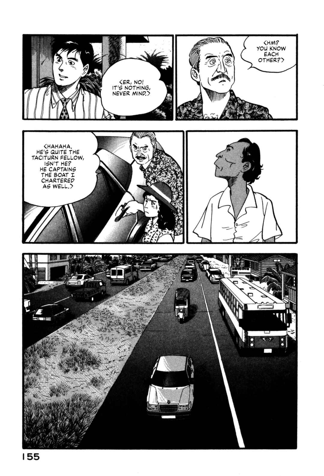Page 14 Chapter 161 Section Chief Shima Kōsaku