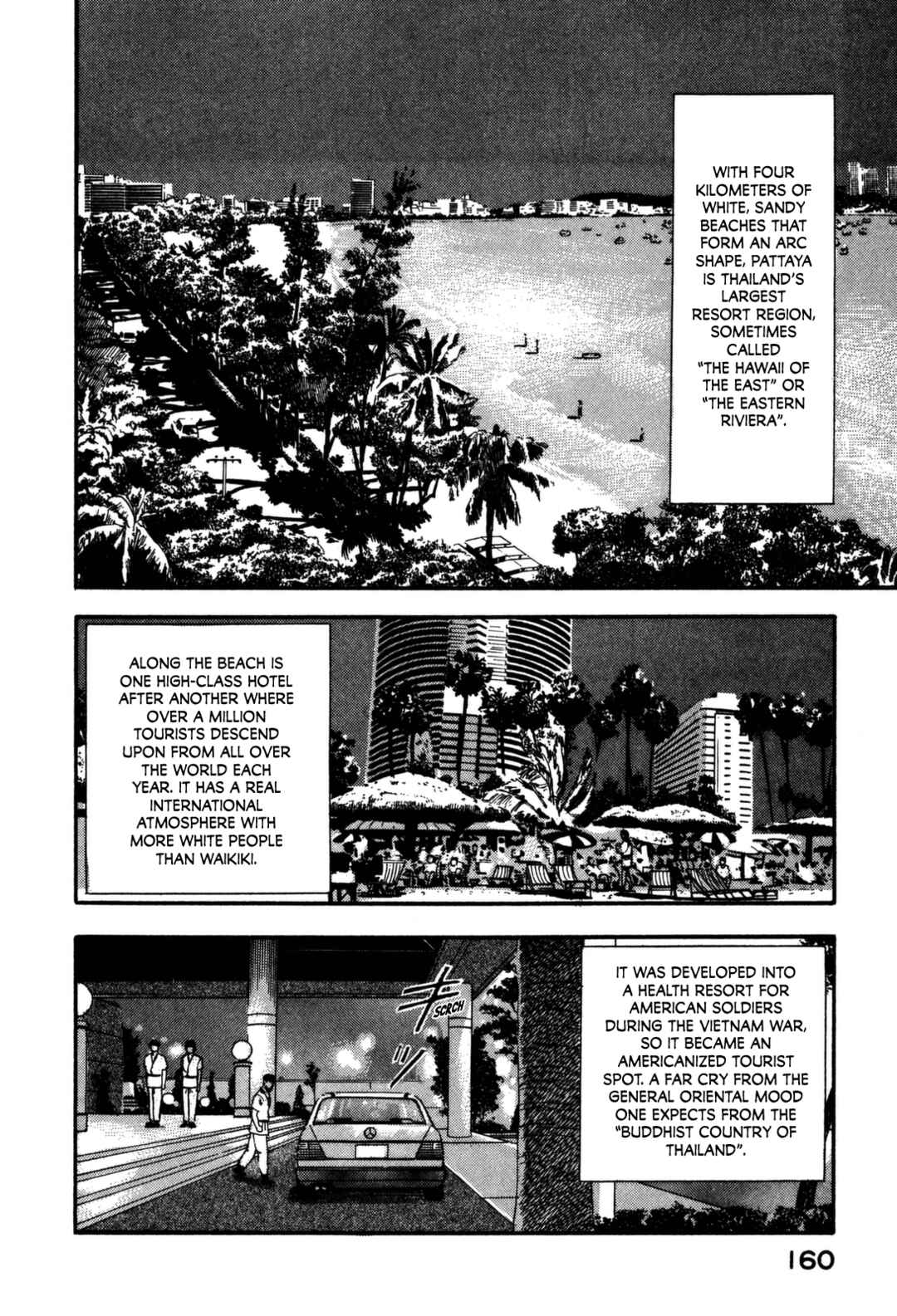 Page 19 Chapter 161 Section Chief Shima Kōsaku