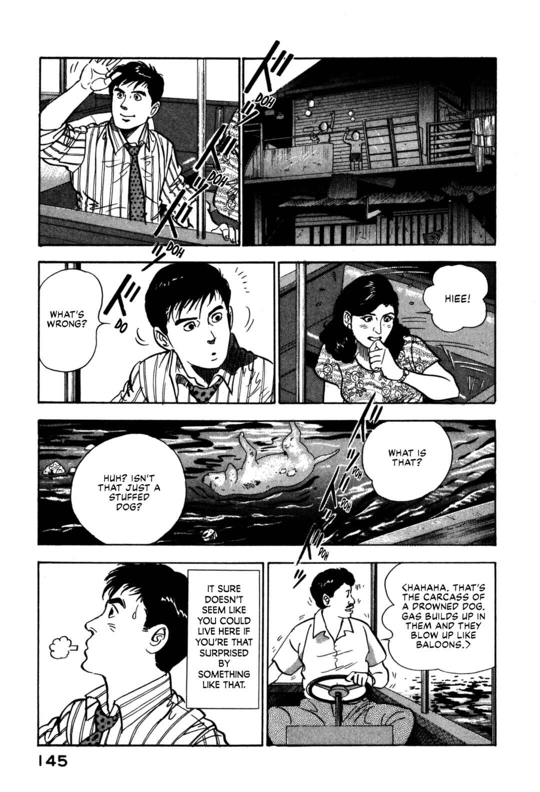Page 4 Chapter 161 Section Chief Shima Kōsaku