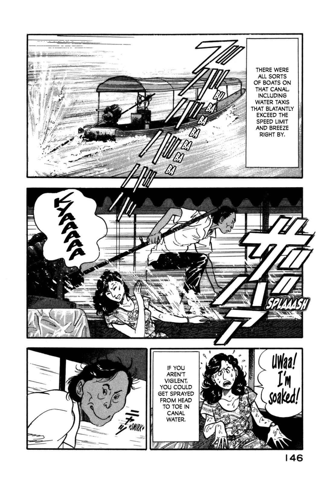 Page 5 Chapter 161 Section Chief Shima Kōsaku