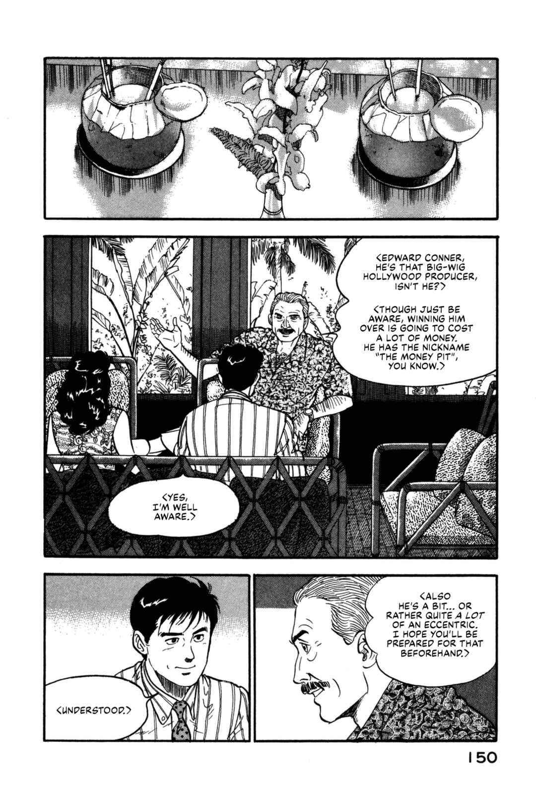 Page 9 Chapter 161 Section Chief Shima Kōsaku