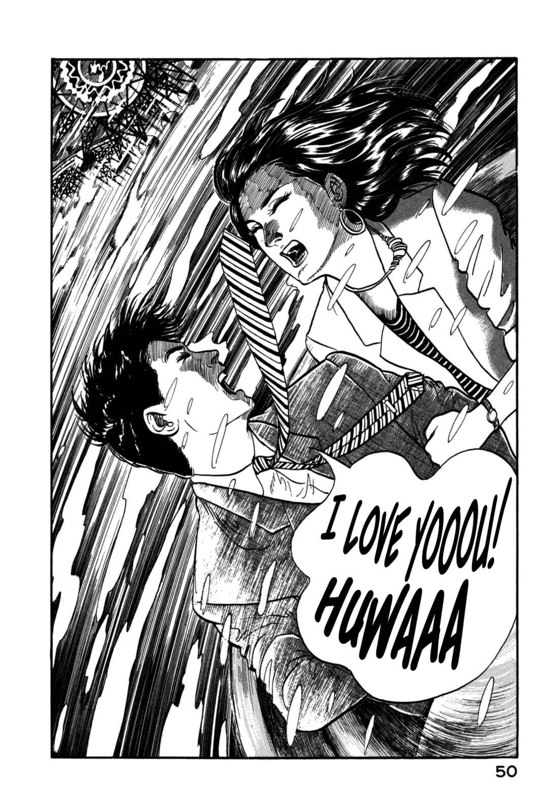 Page 10 Chapter 145 Section Chief Shima Kōsaku