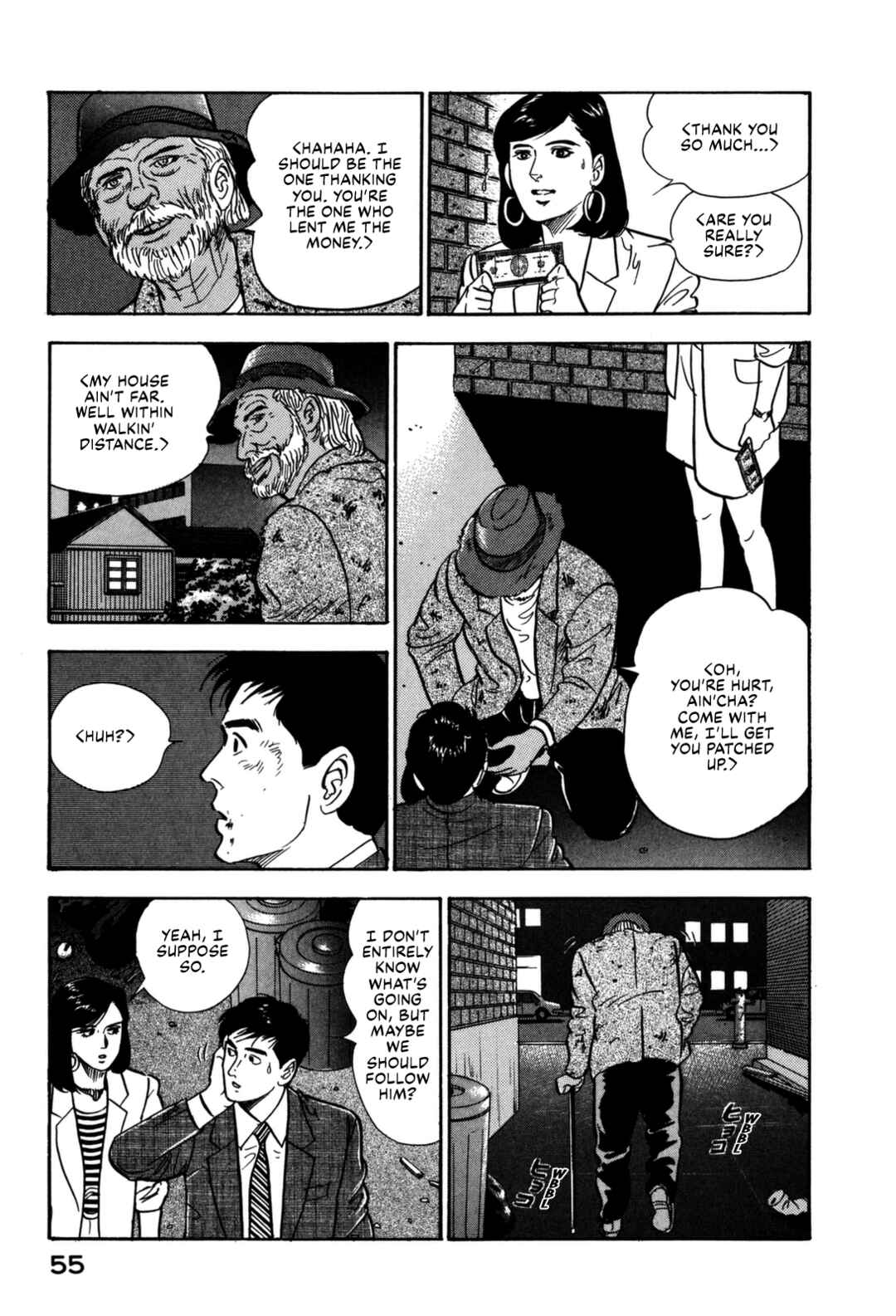 Page 15 Chapter 145 Section Chief Shima Kōsaku