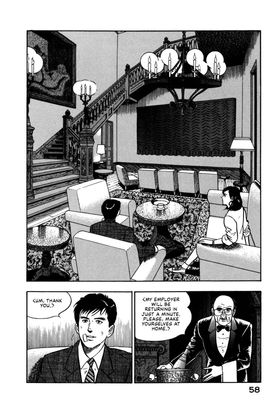 Page 18 Chapter 145 Section Chief Shima Kōsaku