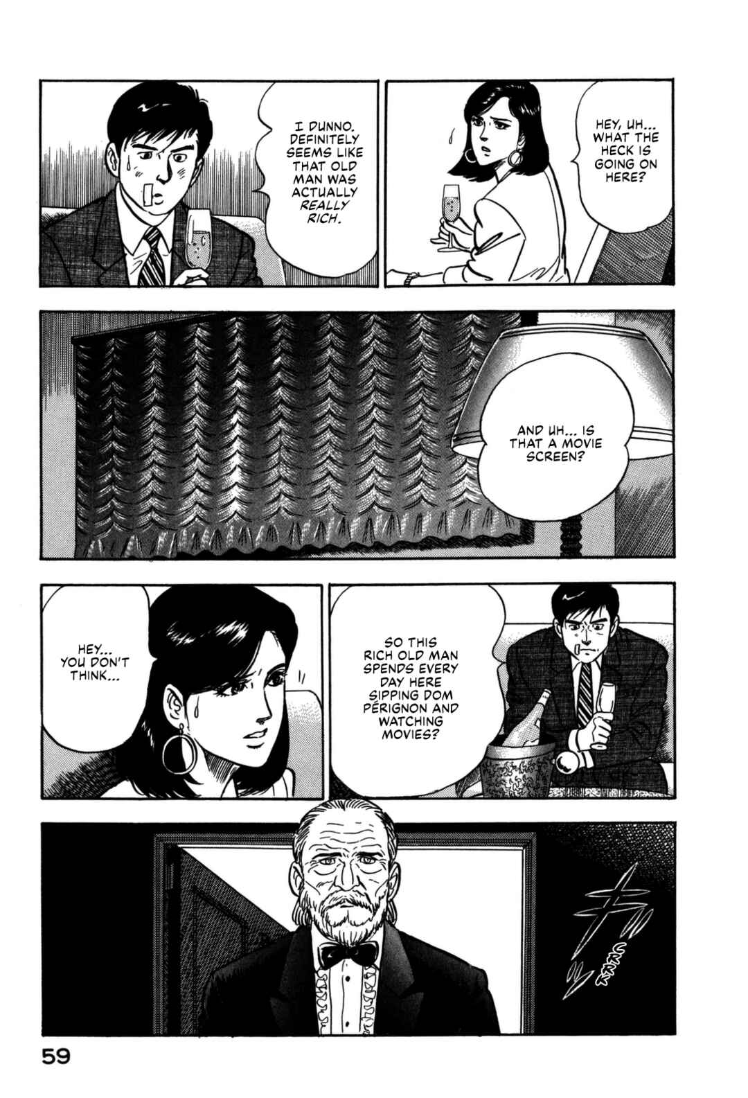 Page 19 Chapter 145 Section Chief Shima Kōsaku