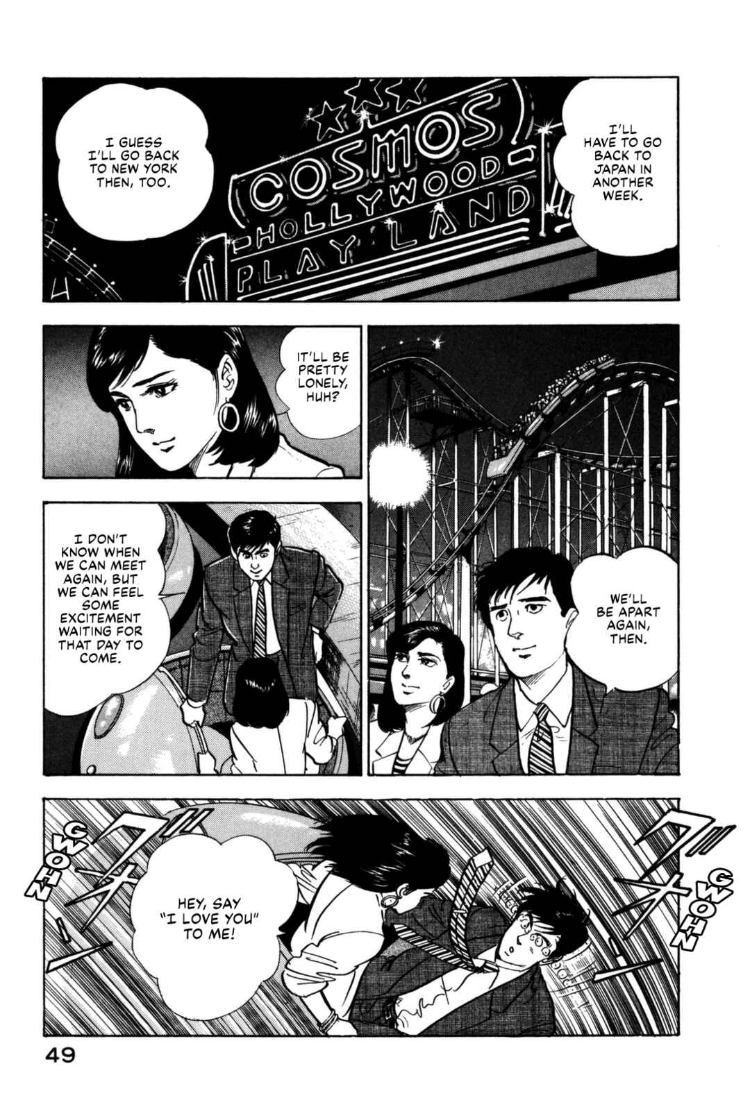Page 9 Chapter 145 Section Chief Shima Kōsaku