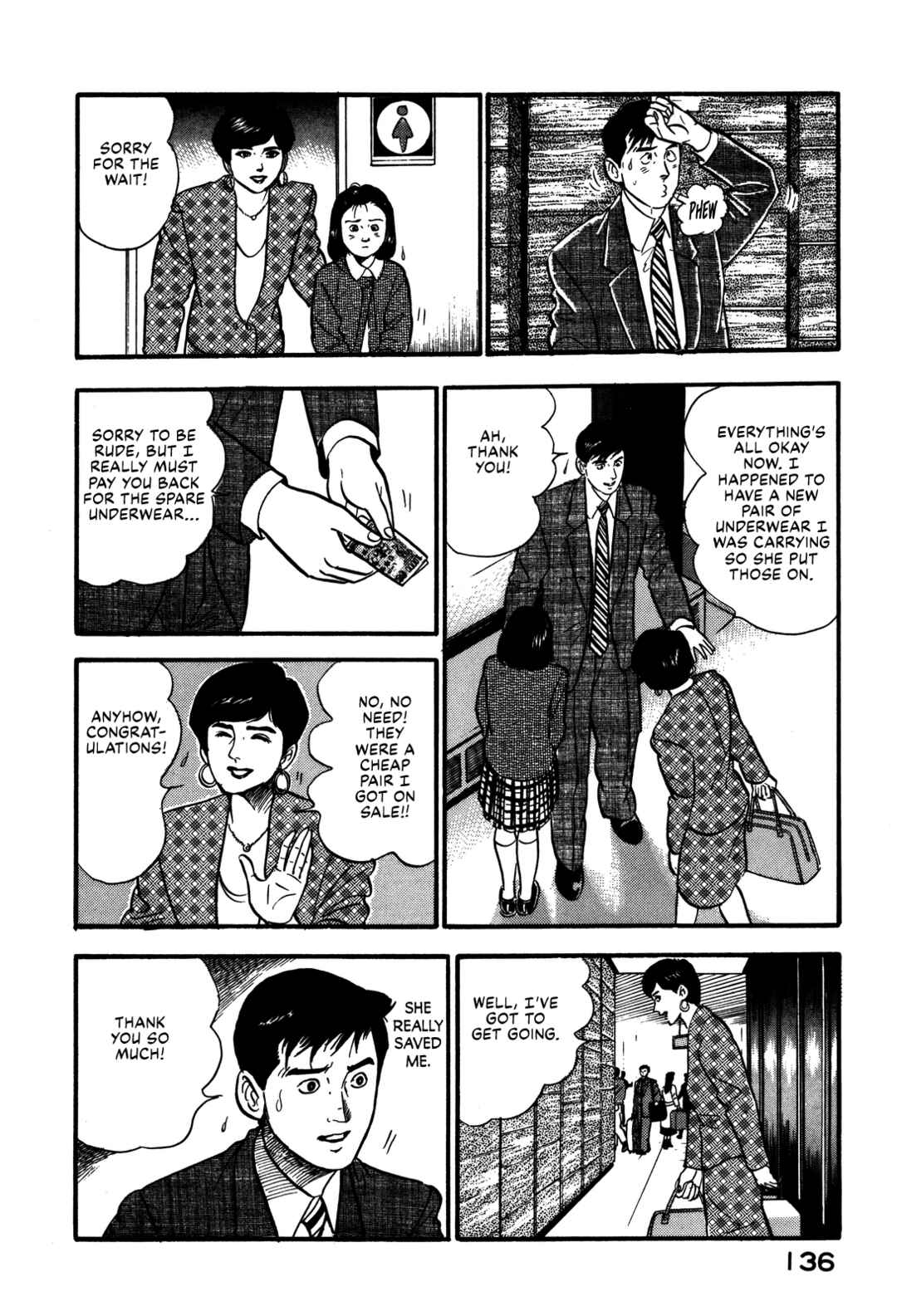 Page 10 Chapter 93 Section Chief Shima Kōsaku