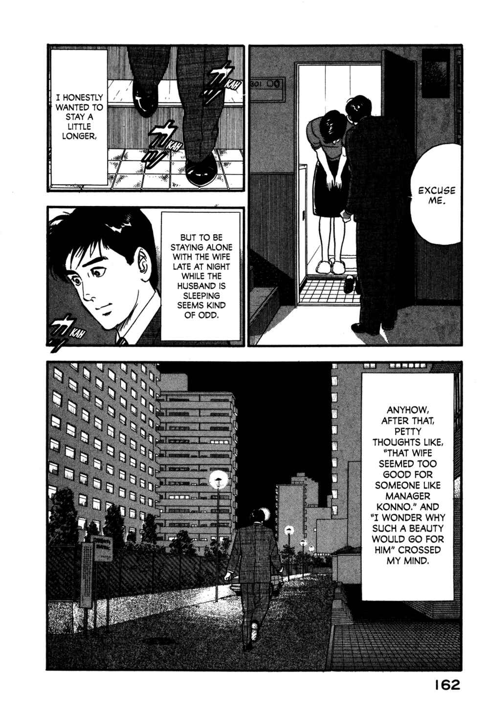 Page 18 Chapter 62 Section Chief Shima Kōsaku