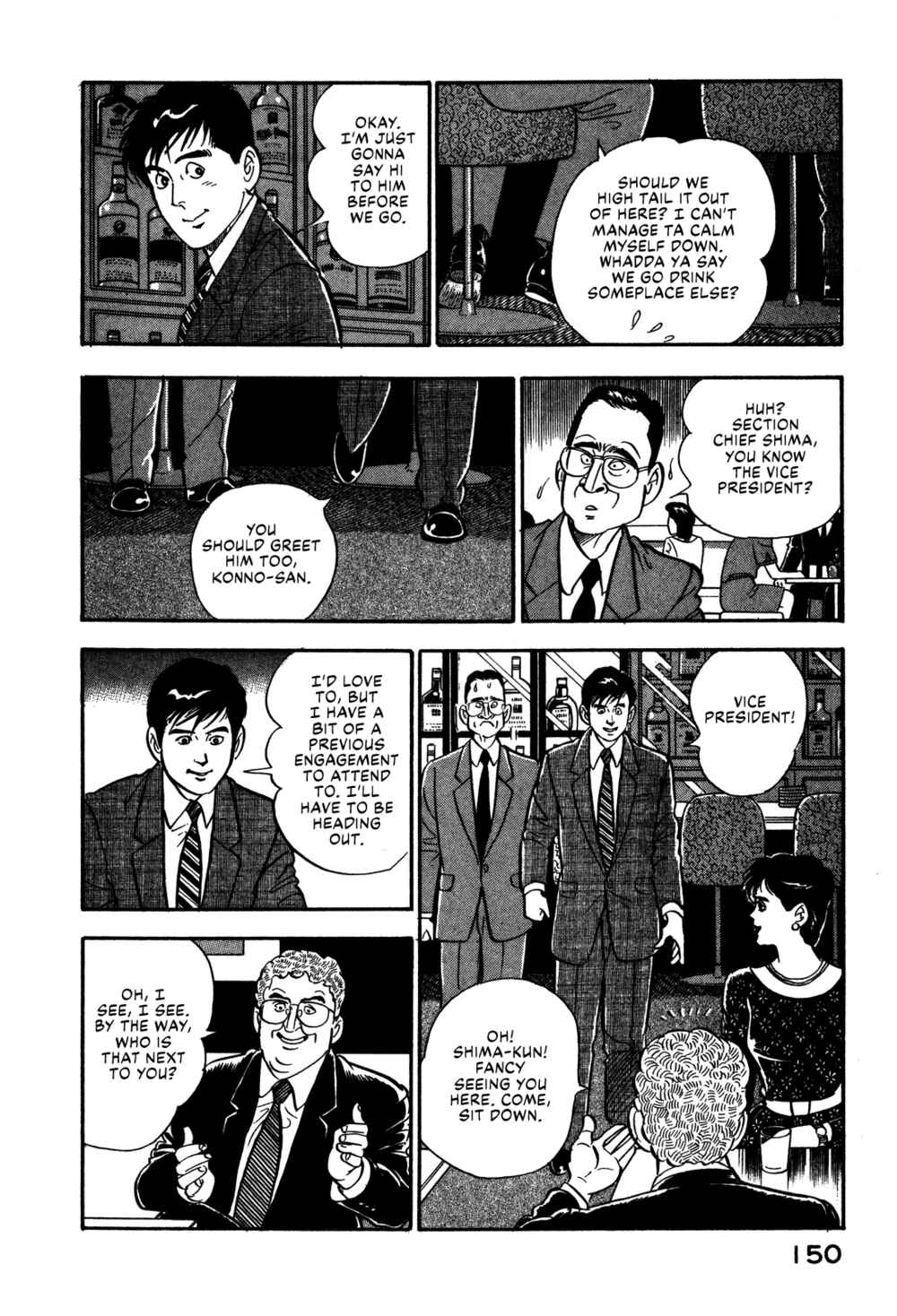 Page 6 Chapter 62 Section Chief Shima Kōsaku
