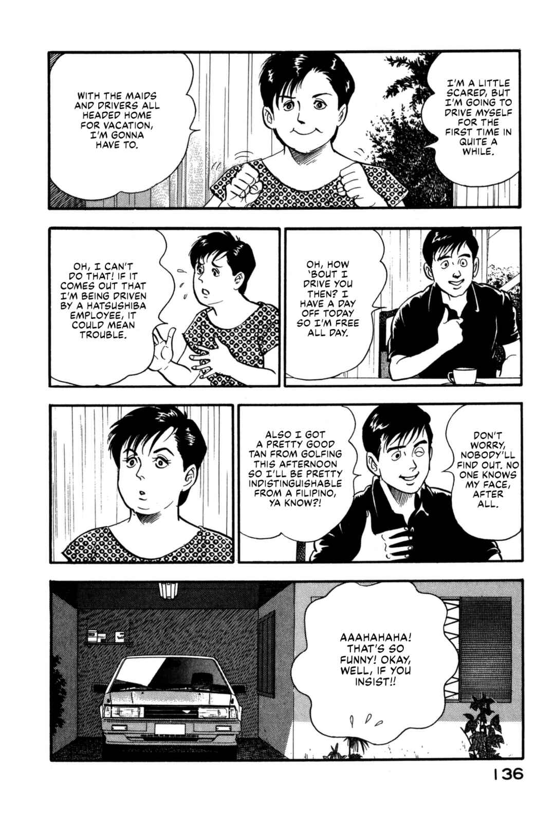 Page 12 Chapter 105 Section Chief Shima Kōsaku