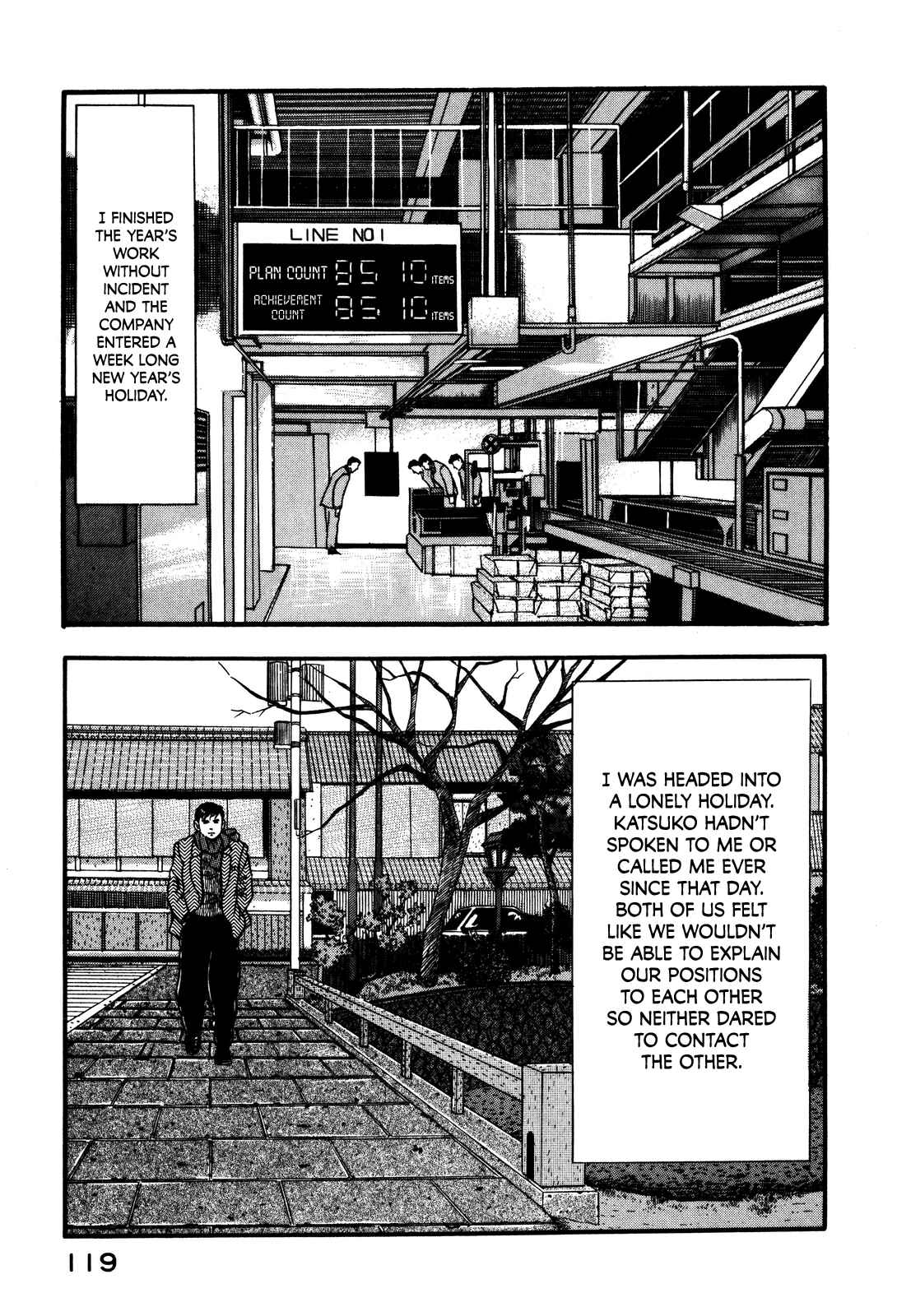 Page 11 Chapter 41 Section Chief Shima Kōsaku