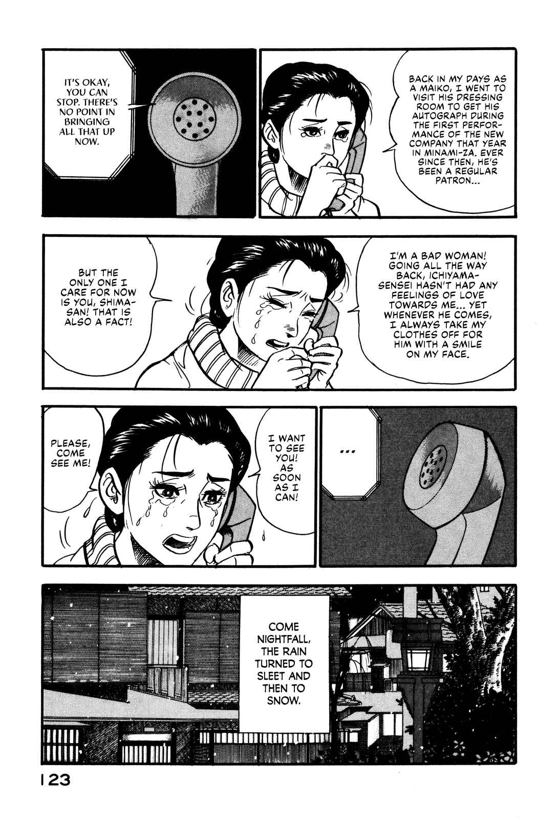 Page 15 Chapter 41 Section Chief Shima Kōsaku