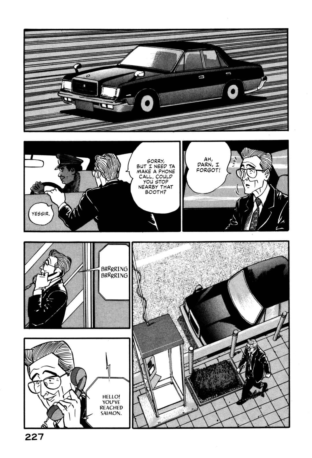 Page 17 Chapter 36 Section Chief Shima Kōsaku