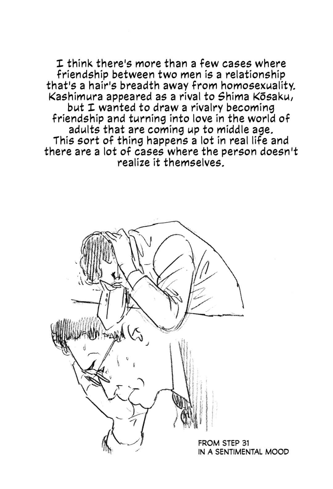 Page 36 Chapter 36 Section Chief Shima Kōsaku