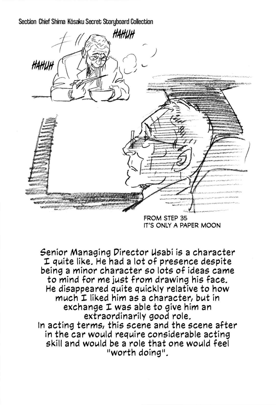 Page 37 Chapter 36 Section Chief Shima Kōsaku