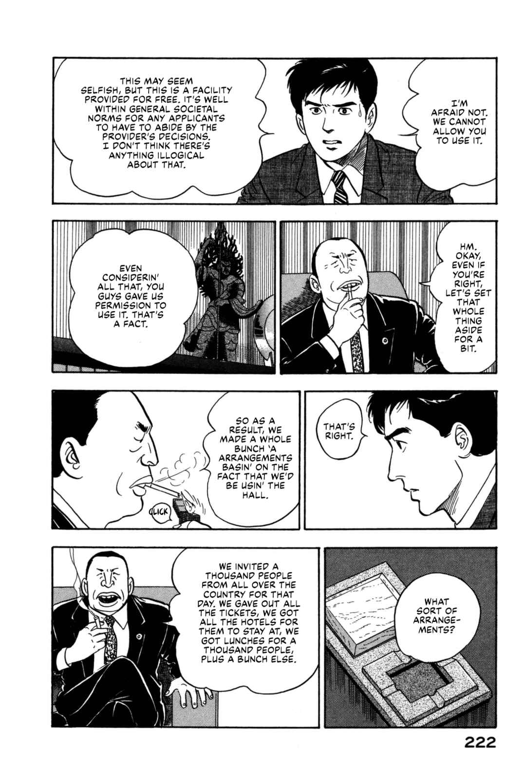 Page 14 Chapter 153 Section Chief Shima Kōsaku