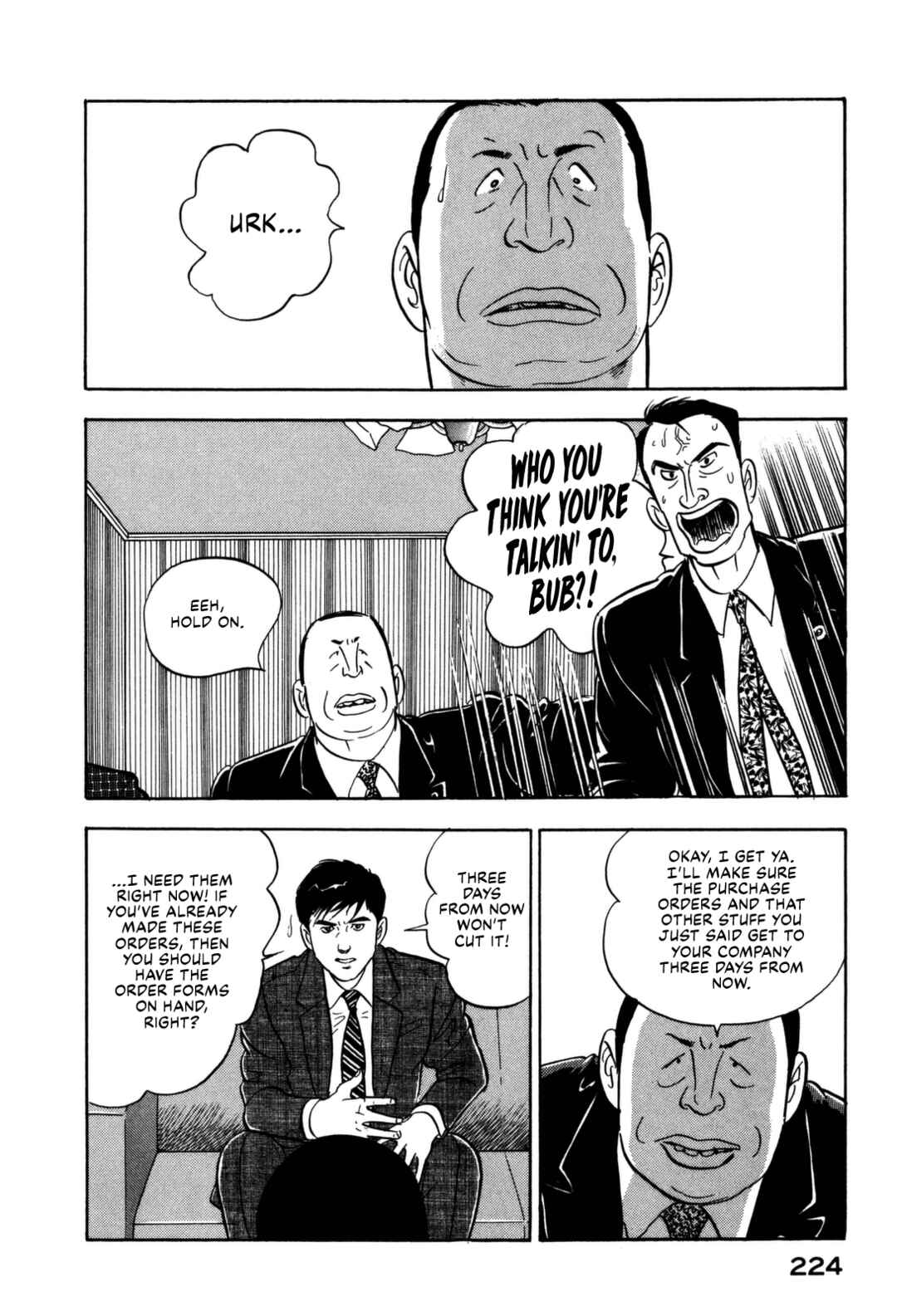 Page 16 Chapter 153 Section Chief Shima Kōsaku