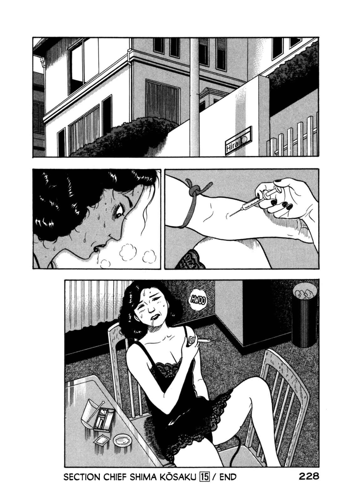 Page 20 Chapter 153 Section Chief Shima Kōsaku