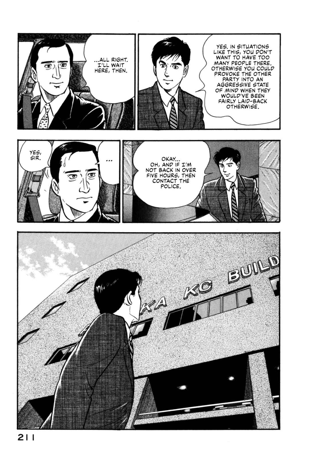 Page 3 Chapter 153 Section Chief Shima Kōsaku