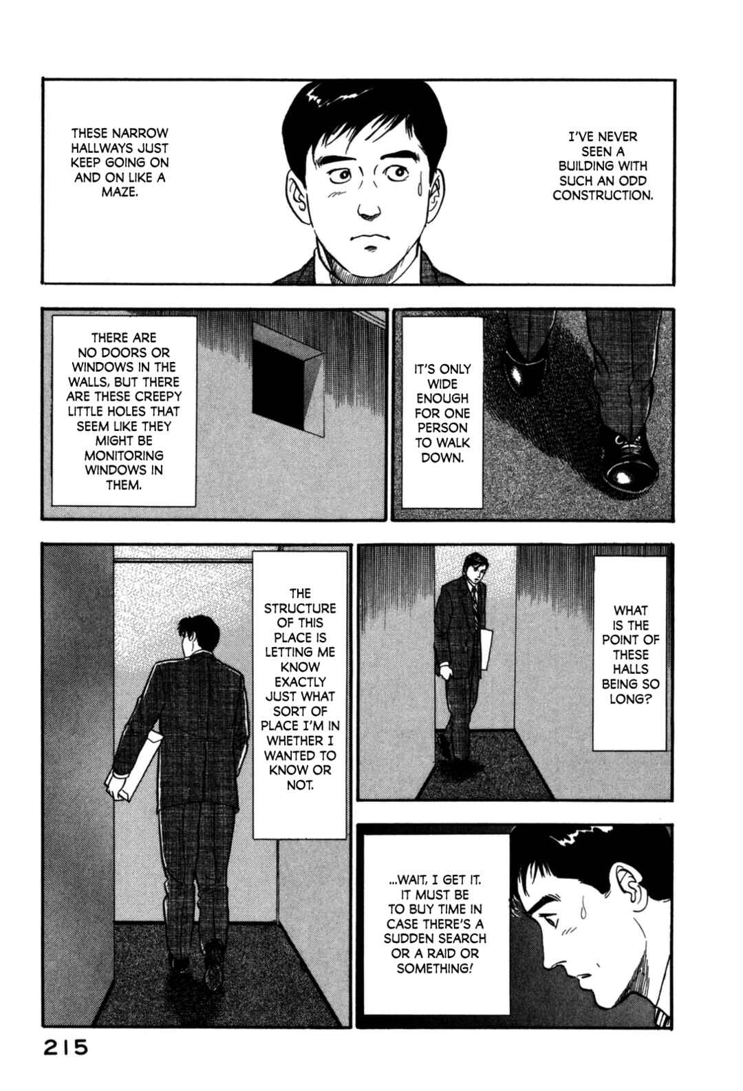 Page 7 Chapter 153 Section Chief Shima Kōsaku