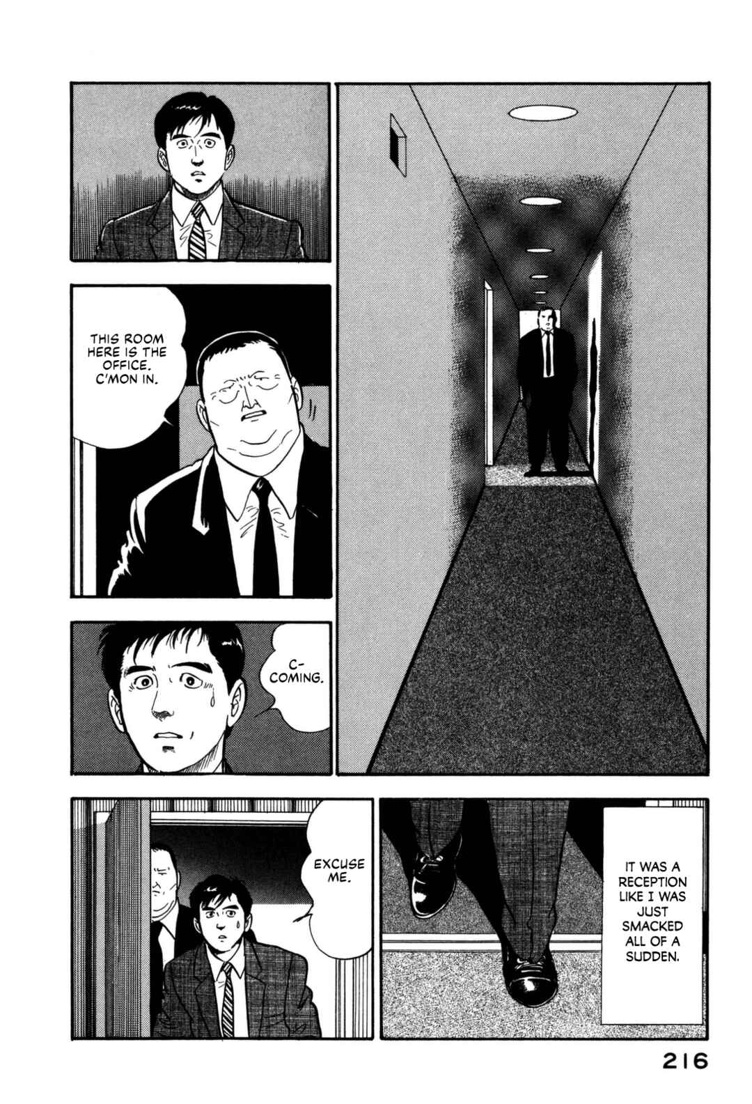 Page 8 Chapter 153 Section Chief Shima Kōsaku