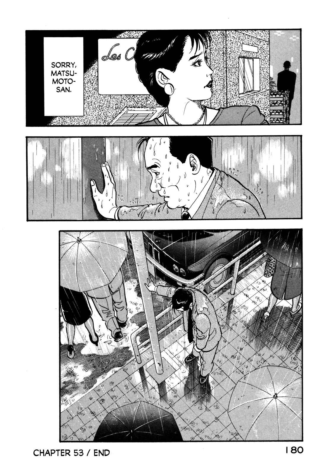 Page 20 Chapter 53 Section Chief Shima Kōsaku
