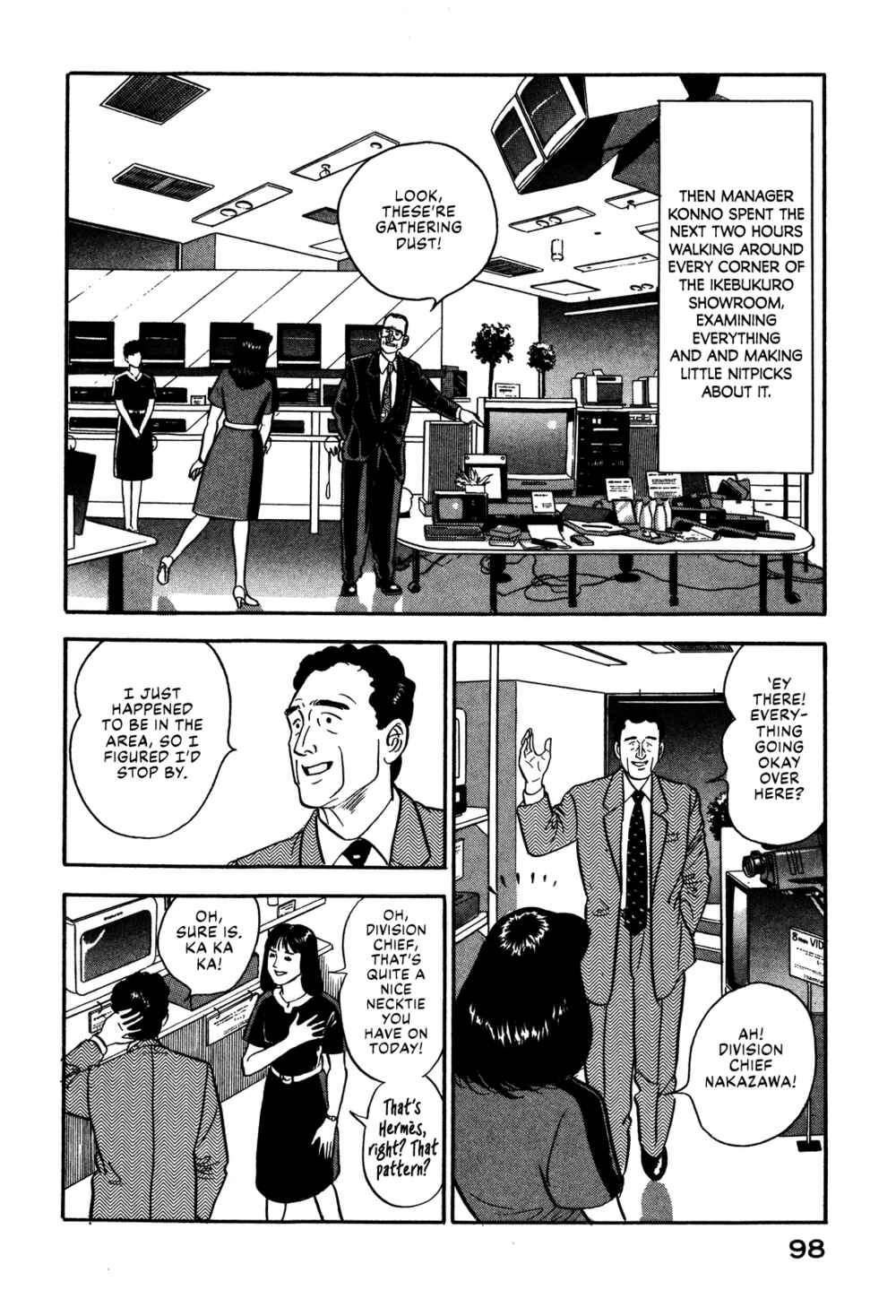 Page 10 Chapter 60 Section Chief Shima Kōsaku
