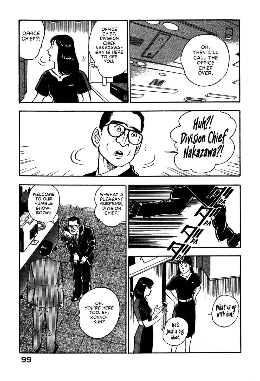 Page 11 Chapter 60 Section Chief Shima Kōsaku