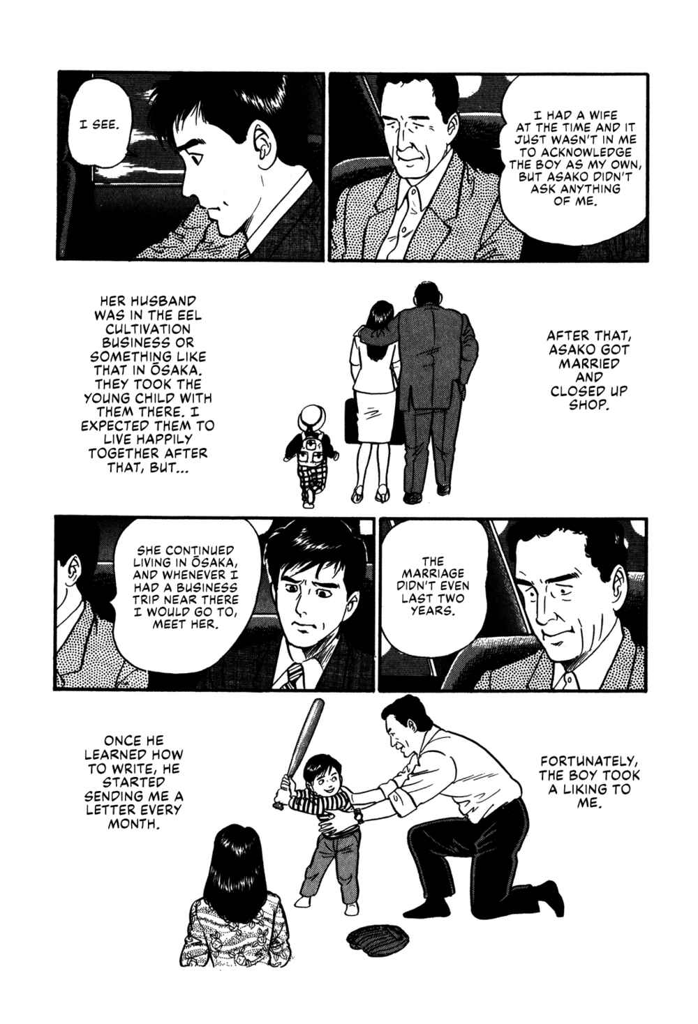 Page 25 Chapter 60 Section Chief Shima Kōsaku