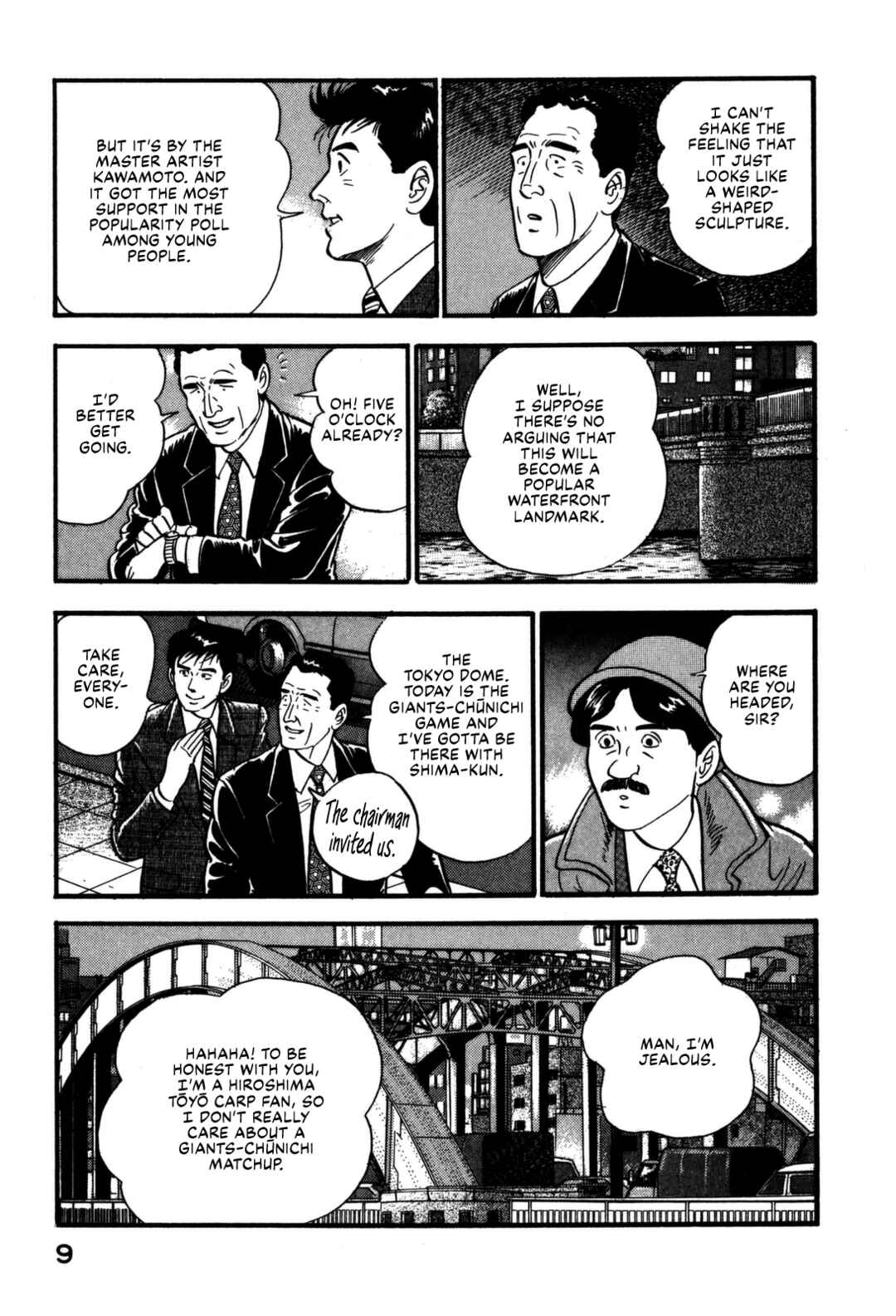 Page 11 Chapter 165 Section Chief Shima Kōsaku