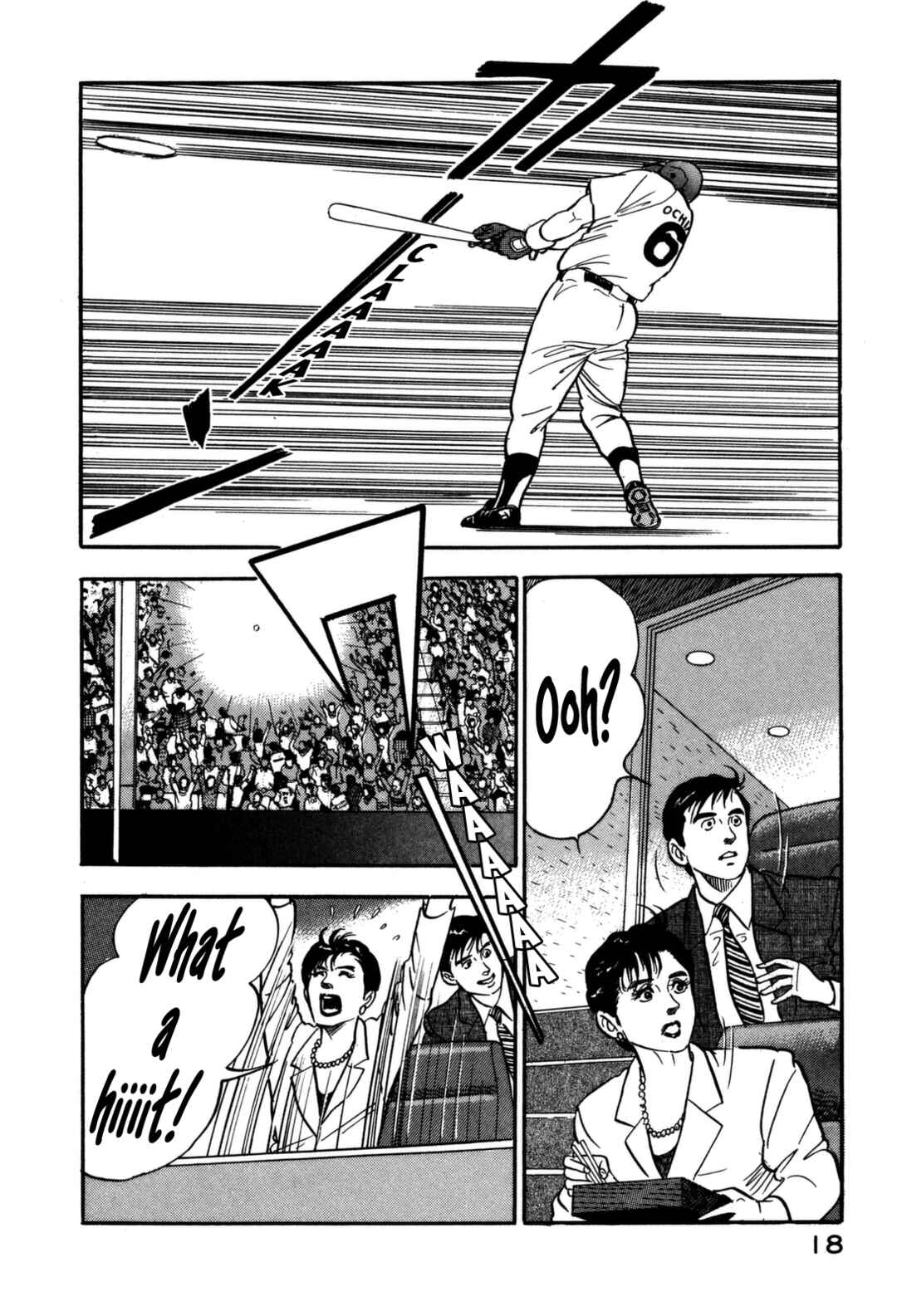 Page 20 Chapter 165 Section Chief Shima Kōsaku