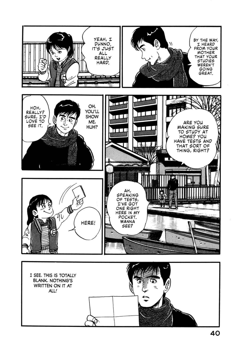 Page 16 Chapter 19 Section Chief Shima Kōsaku