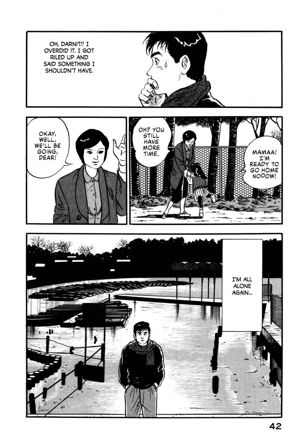 Page 18 Chapter 19 Section Chief Shima Kōsaku