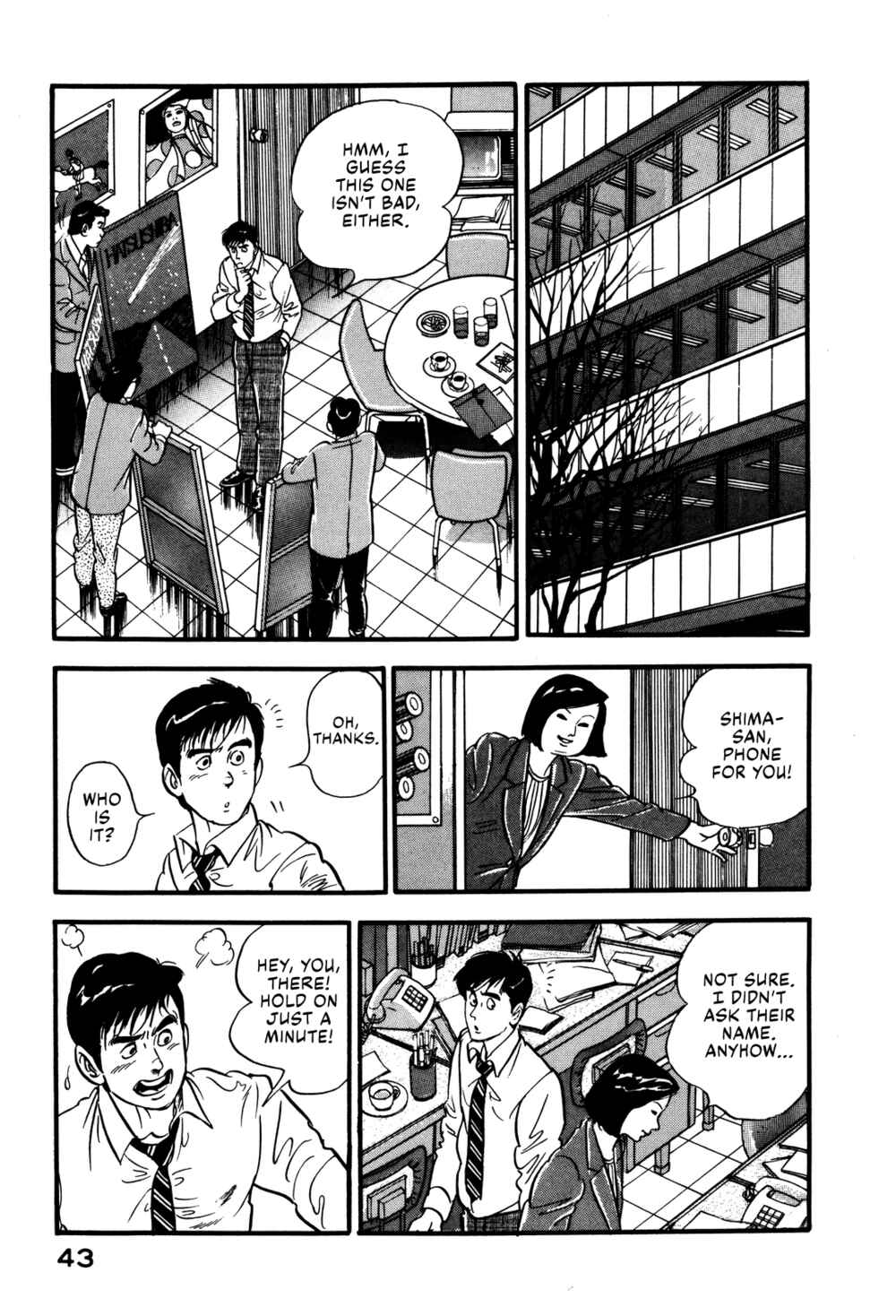 Page 19 Chapter 19 Section Chief Shima Kōsaku