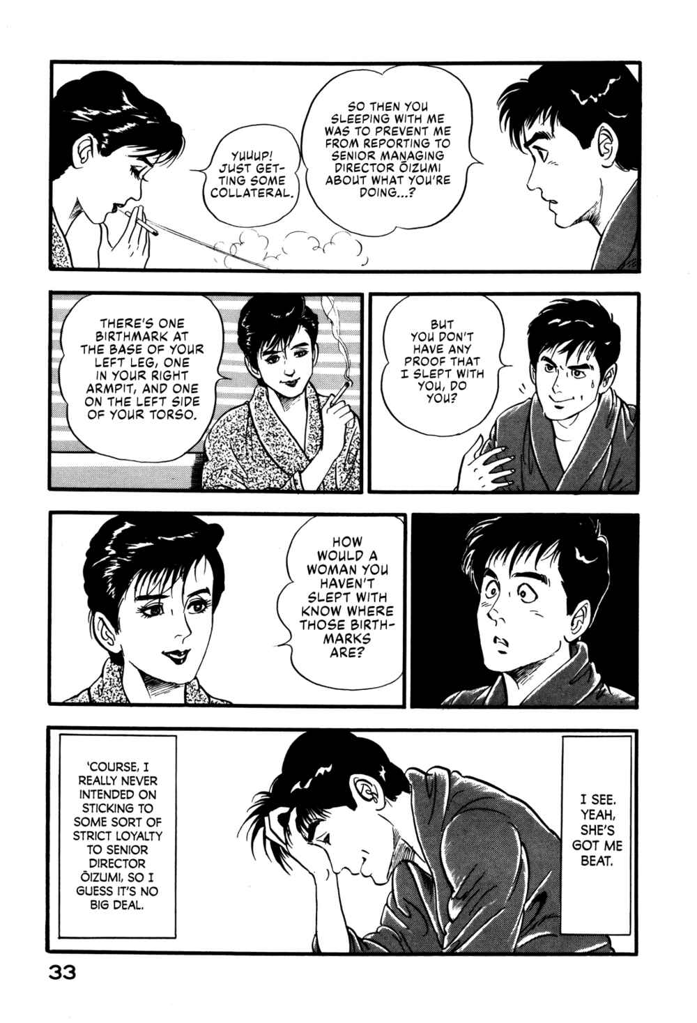Page 9 Chapter 19 Section Chief Shima Kōsaku