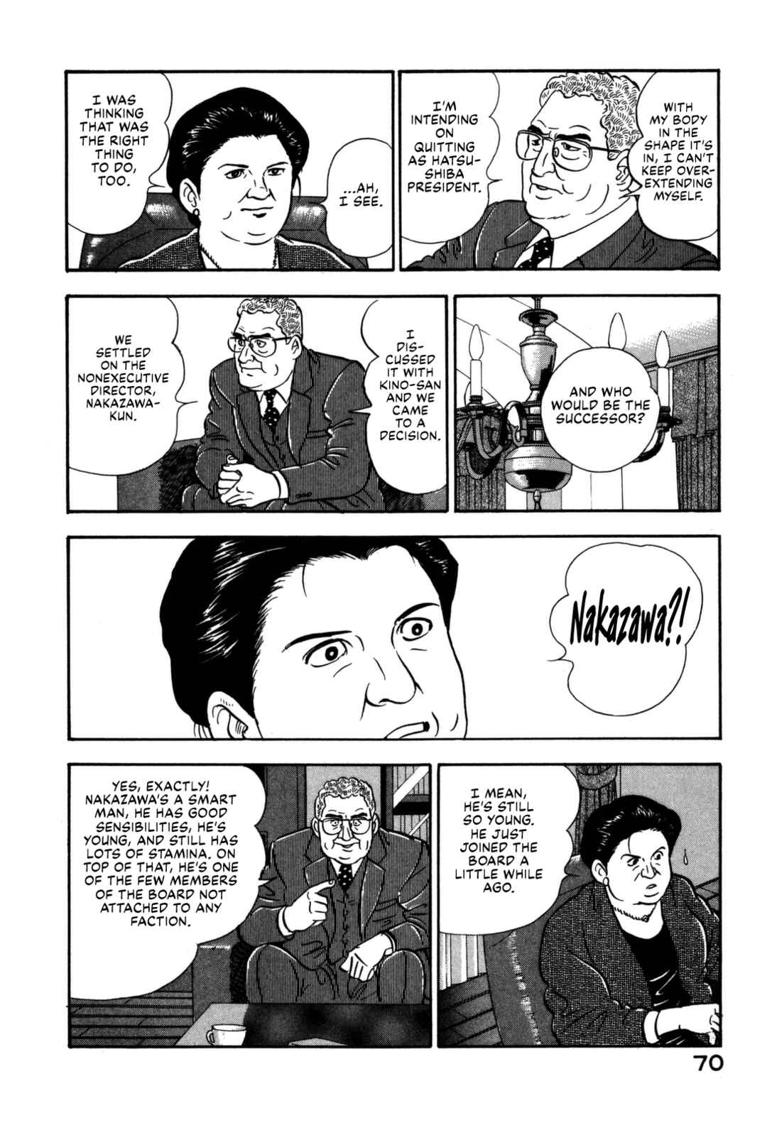 Page 10 Chapter 168 Section Chief Shima Kōsaku