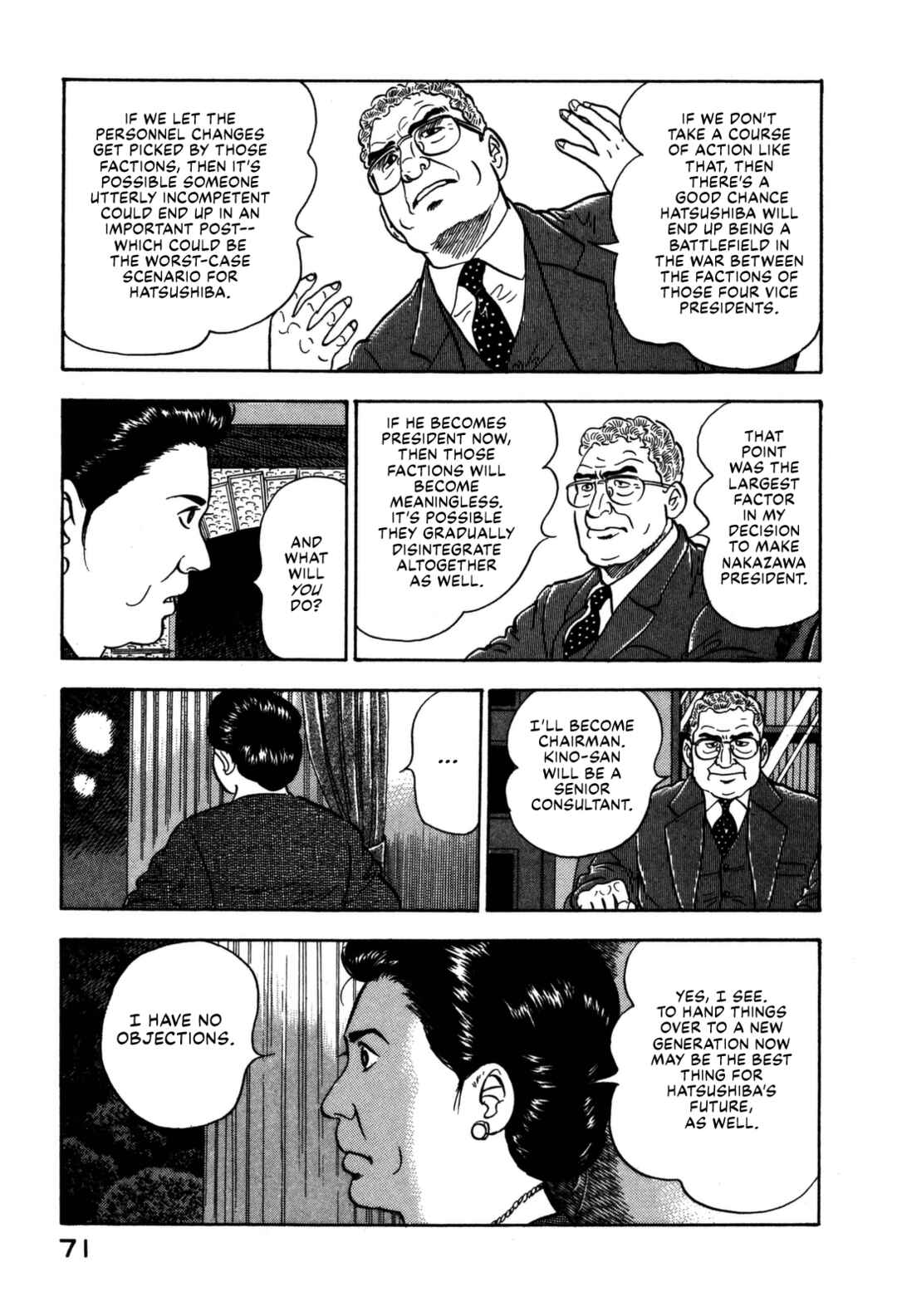 Page 11 Chapter 168 Section Chief Shima Kōsaku