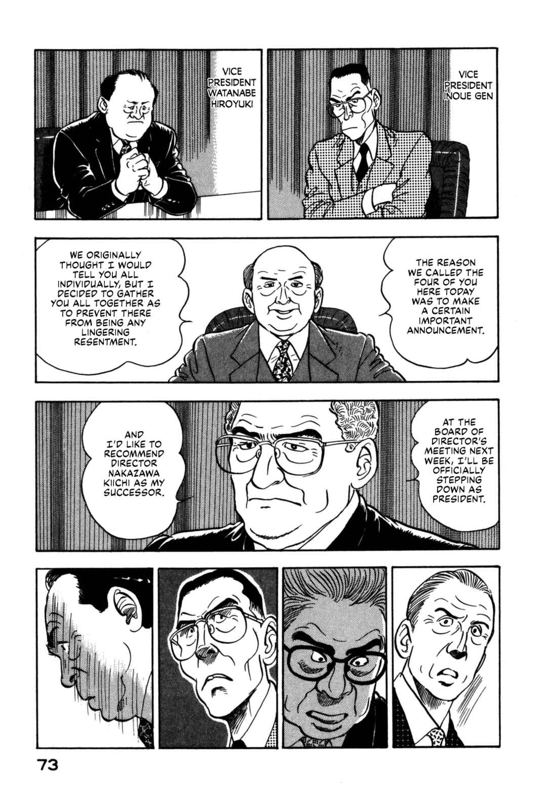 Page 13 Chapter 168 Section Chief Shima Kōsaku