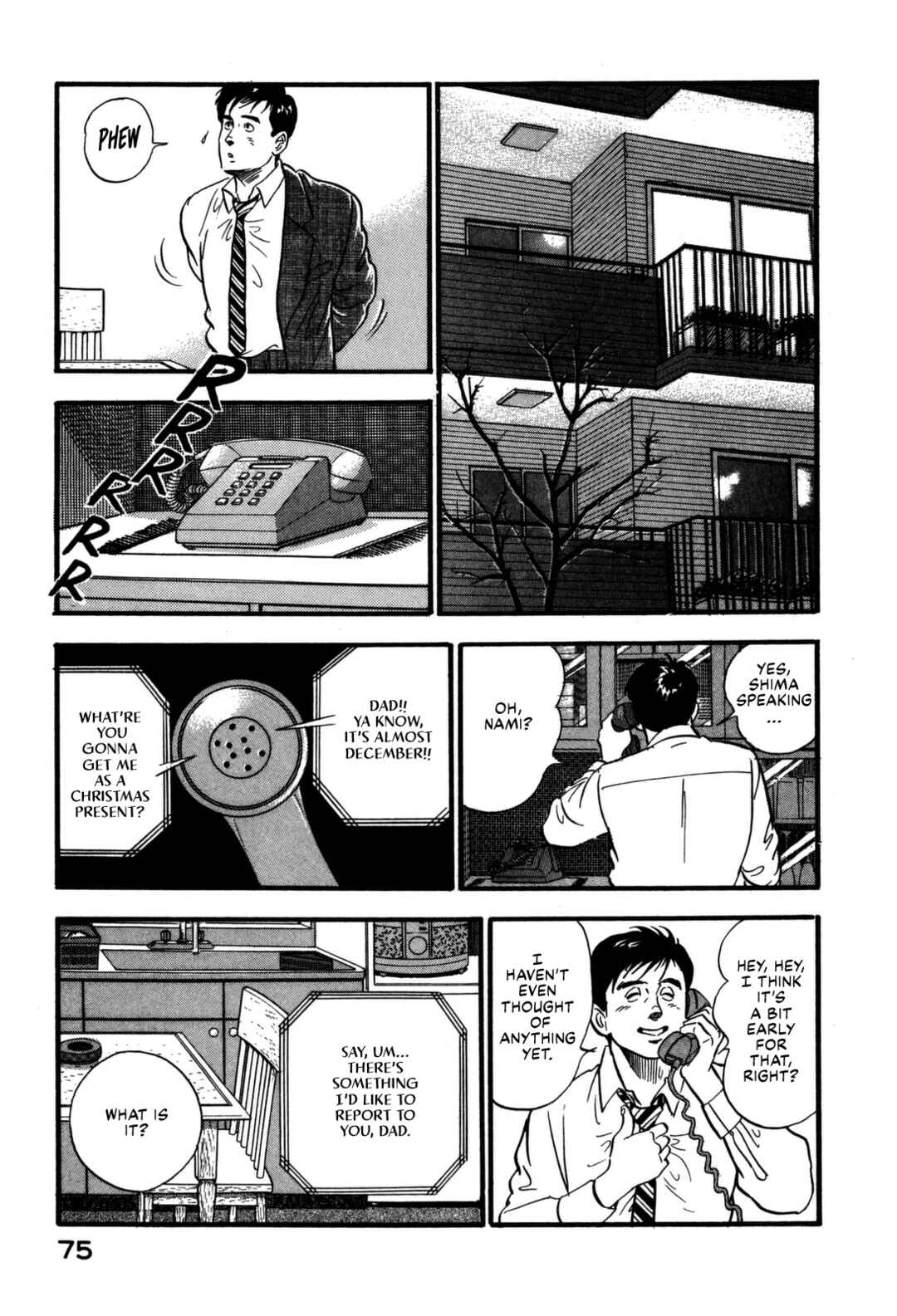 Page 15 Chapter 168 Section Chief Shima Kōsaku
