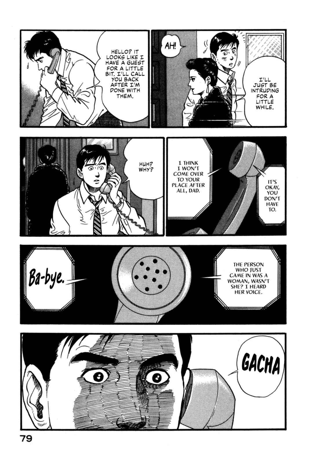 Page 19 Chapter 168 Section Chief Shima Kōsaku
