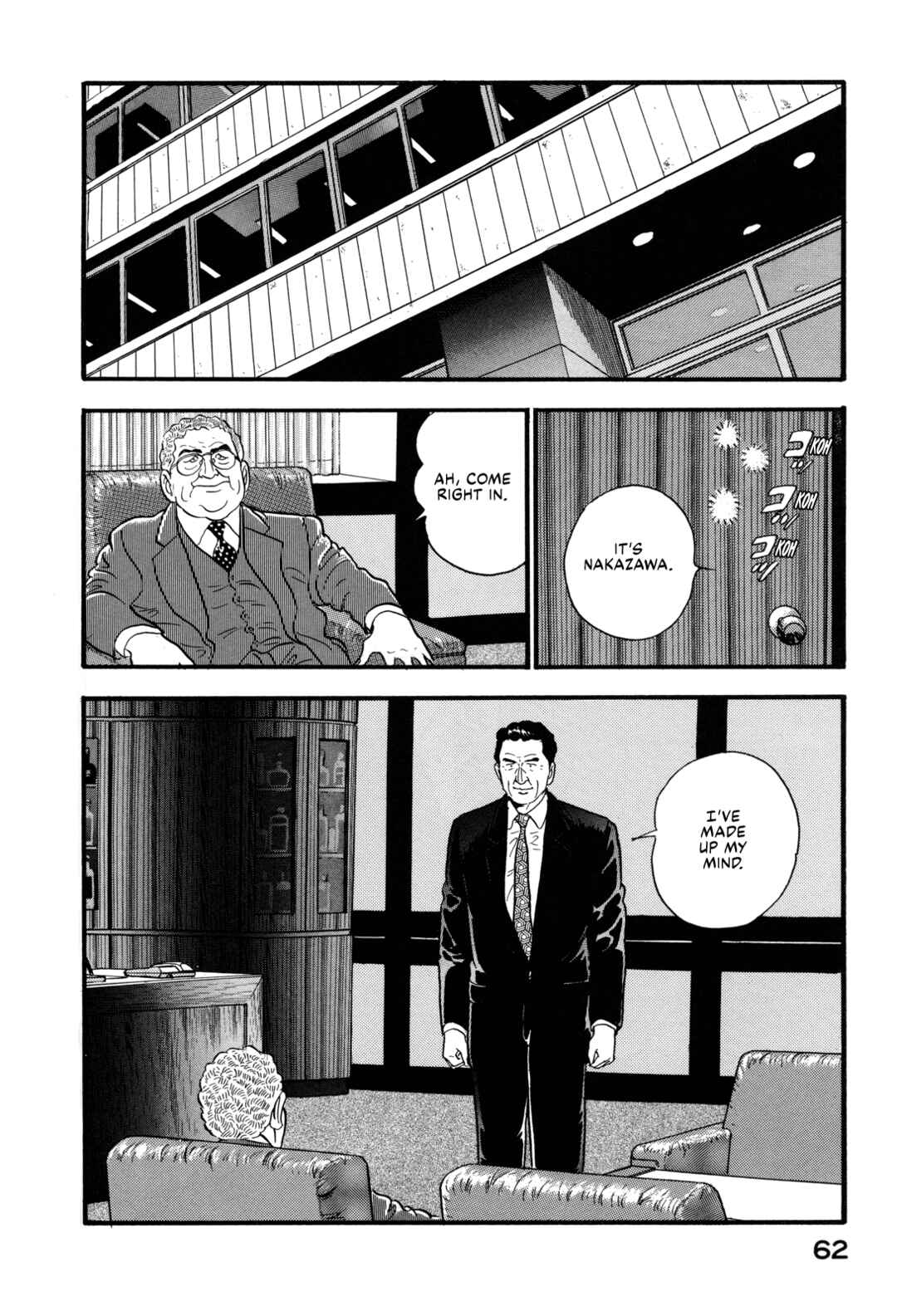 Page 2 Chapter 168 Section Chief Shima Kōsaku
