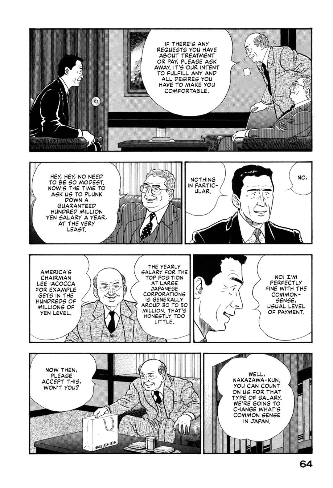 Page 4 Chapter 168 Section Chief Shima Kōsaku