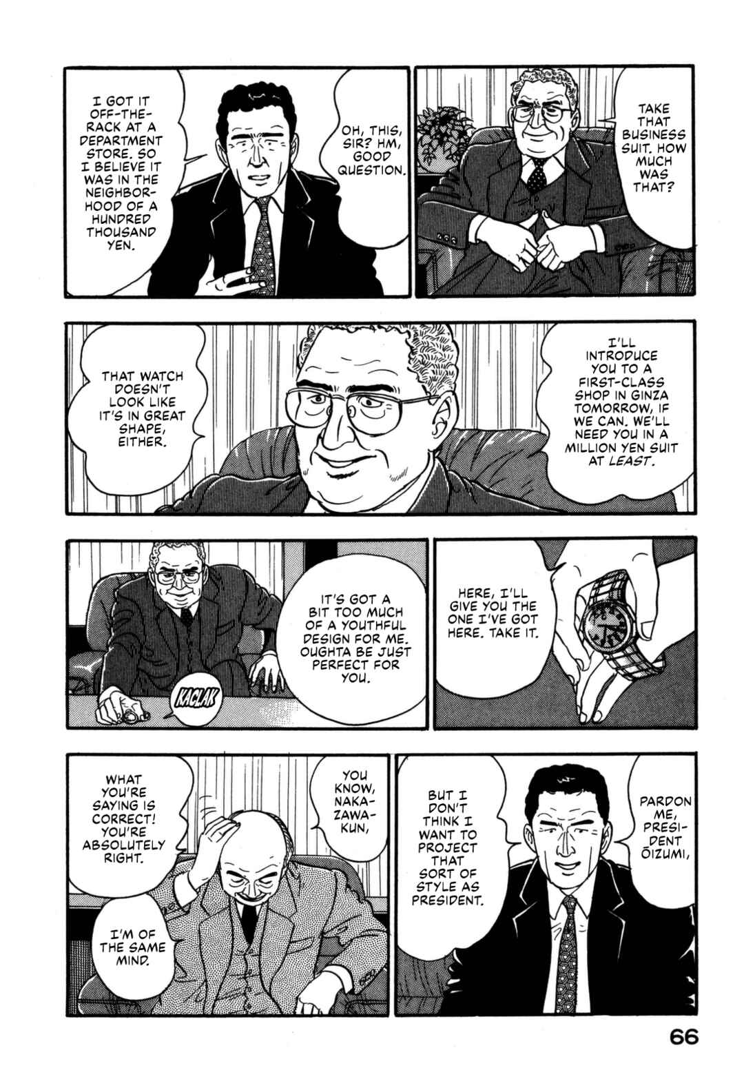 Page 6 Chapter 168 Section Chief Shima Kōsaku