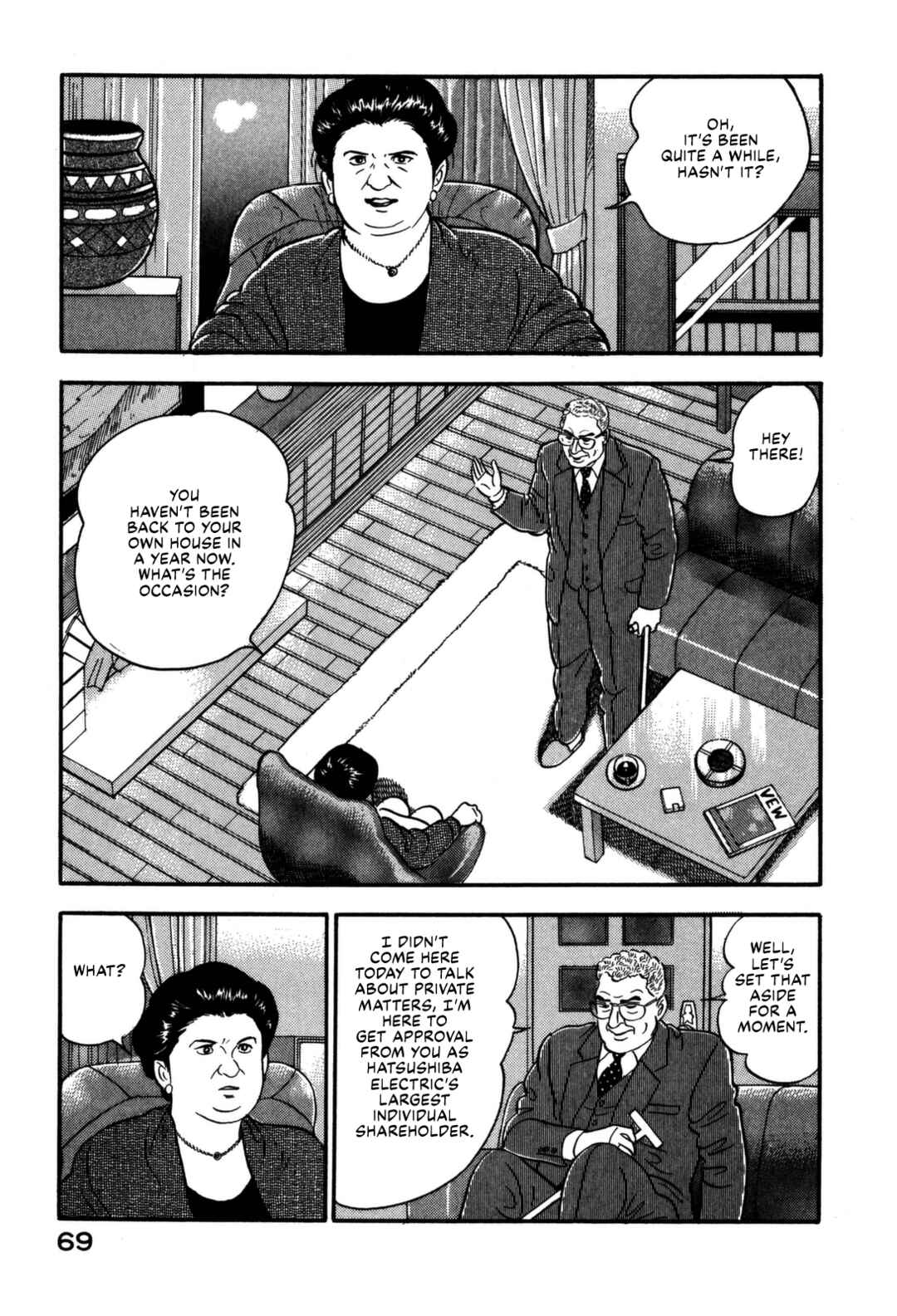 Page 9 Chapter 168 Section Chief Shima Kōsaku