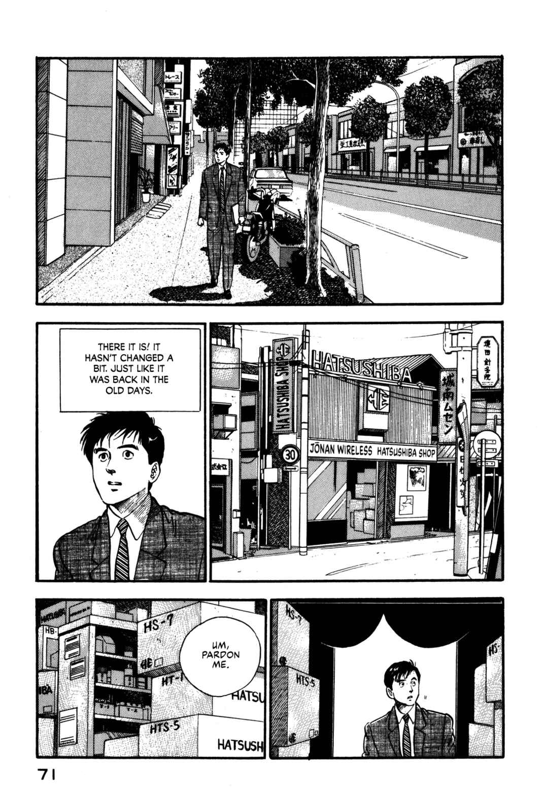 Page 11 Chapter 90 Section Chief Shima Kōsaku