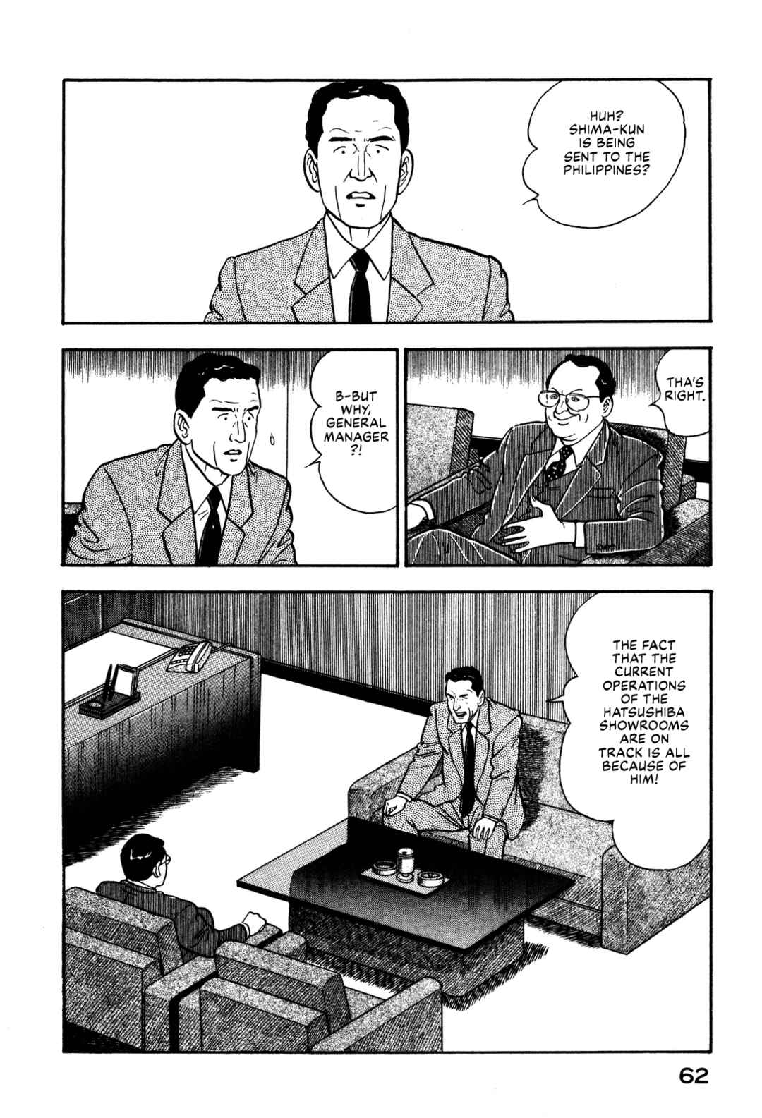 Page 2 Chapter 90 Section Chief Shima Kōsaku