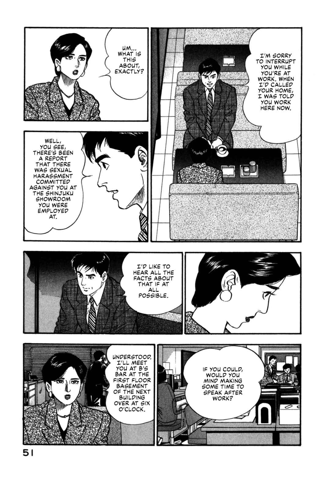 Page 11 Chapter 134 Section Chief Shima Kōsaku
