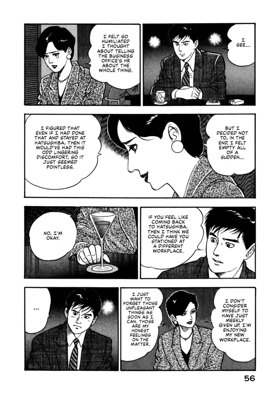 Page 16 Chapter 134 Section Chief Shima Kōsaku