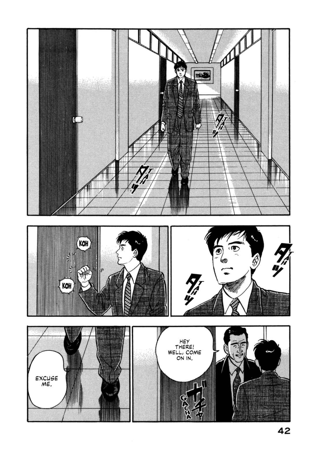 Page 2 Chapter 134 Section Chief Shima Kōsaku