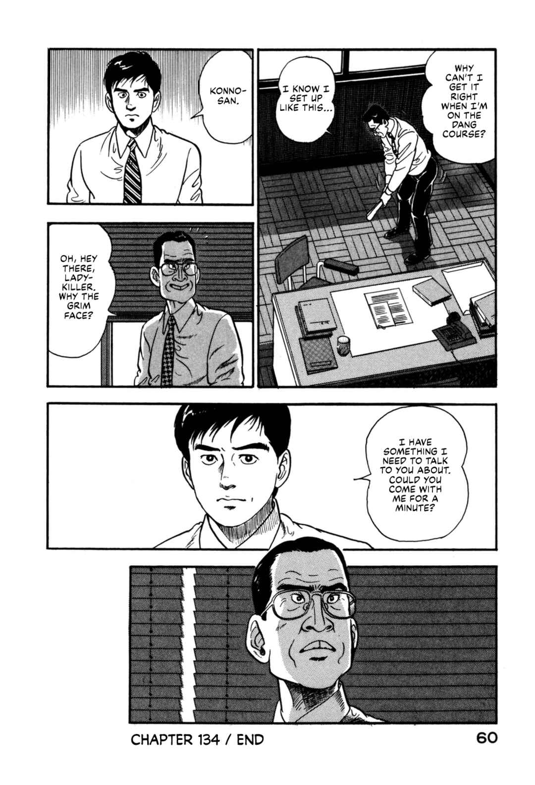 Page 20 Chapter 134 Section Chief Shima Kōsaku